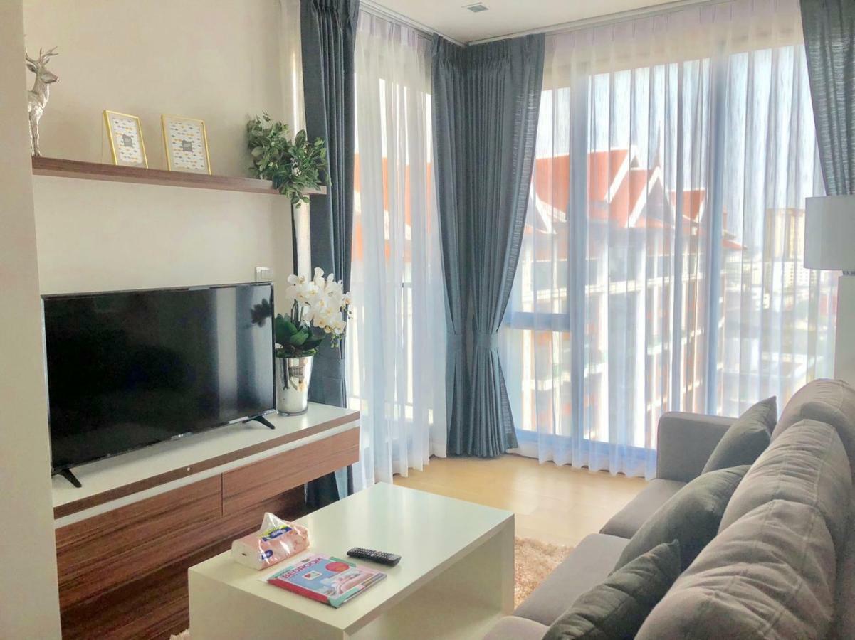 The Astra Apartment