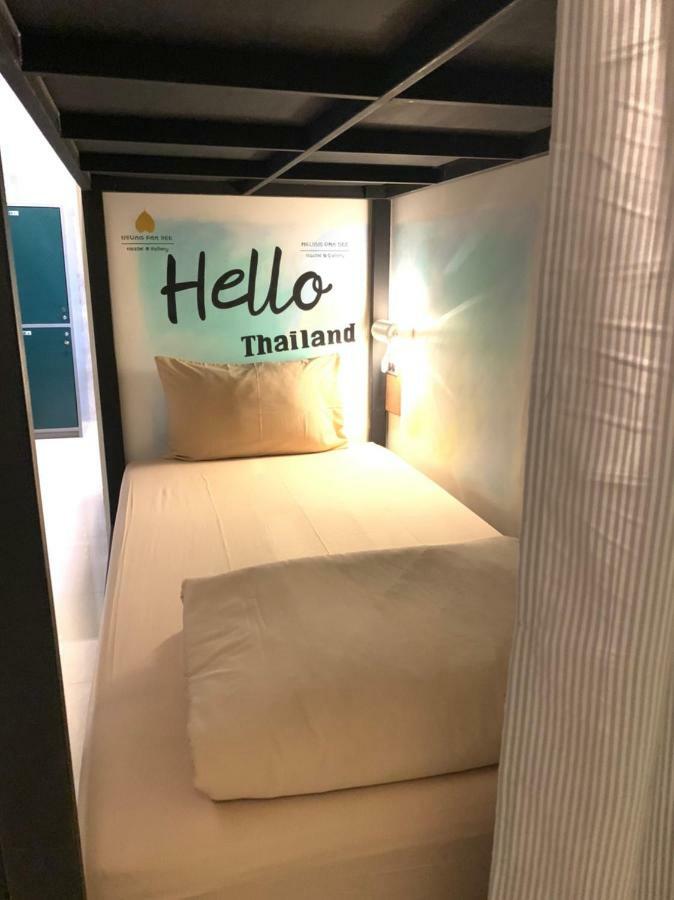 Heuan Pak-Dee Chiangmai Albergue