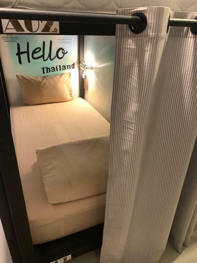 Albergue Heuan Pak-Dee Chiangmai *