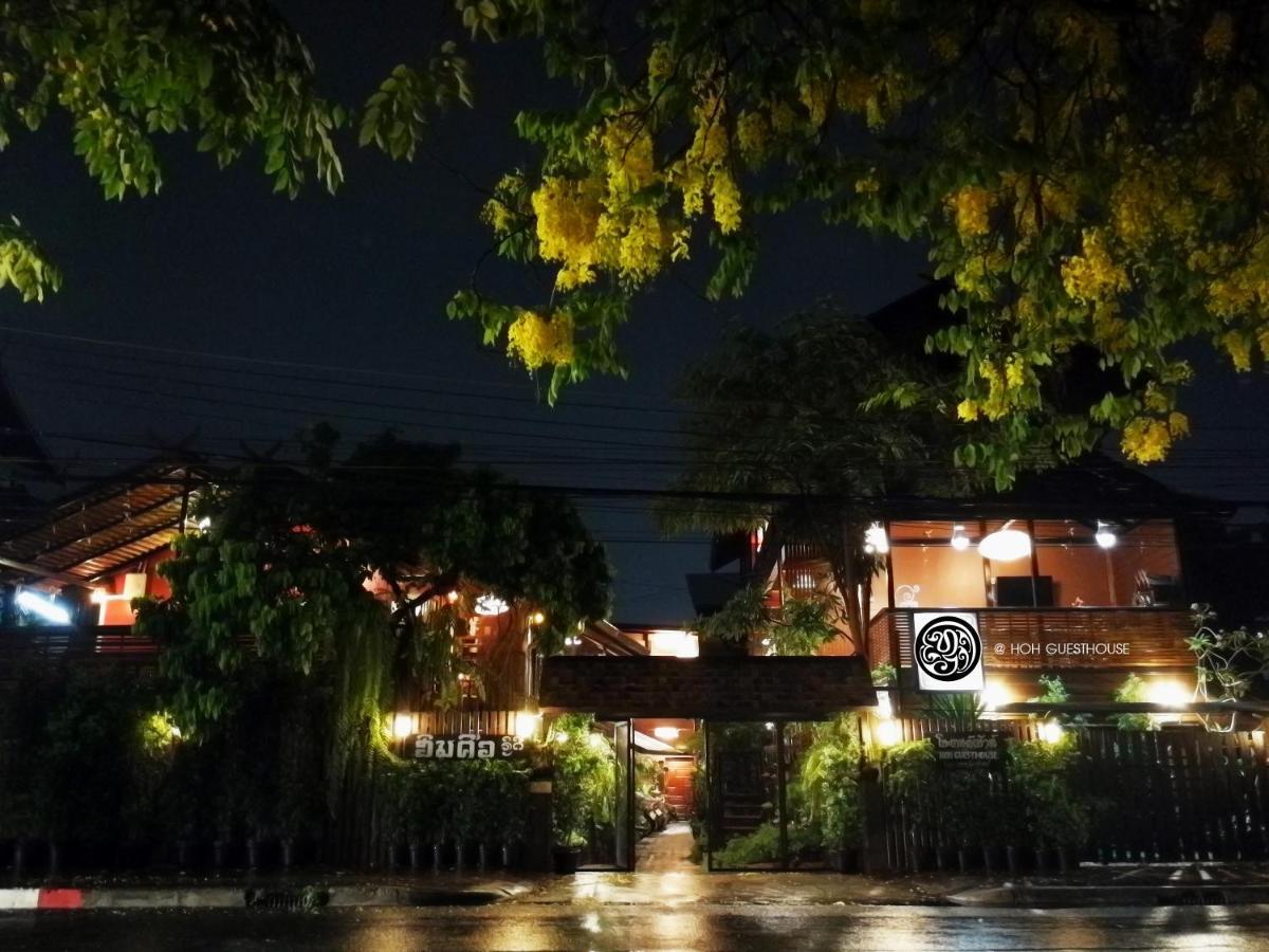 Casa de hóspedes Hoh