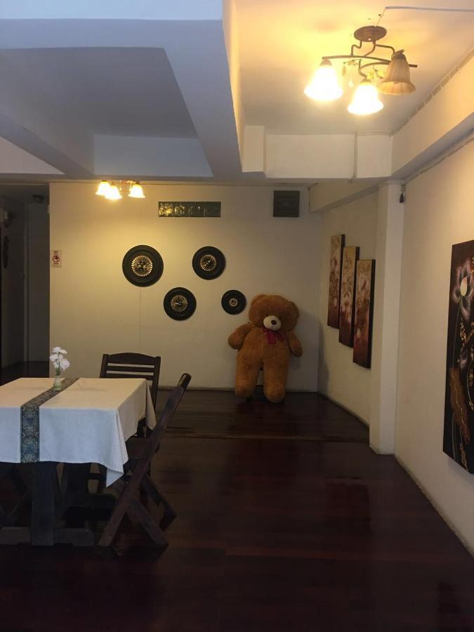 Relax@wualai Guest house 3*