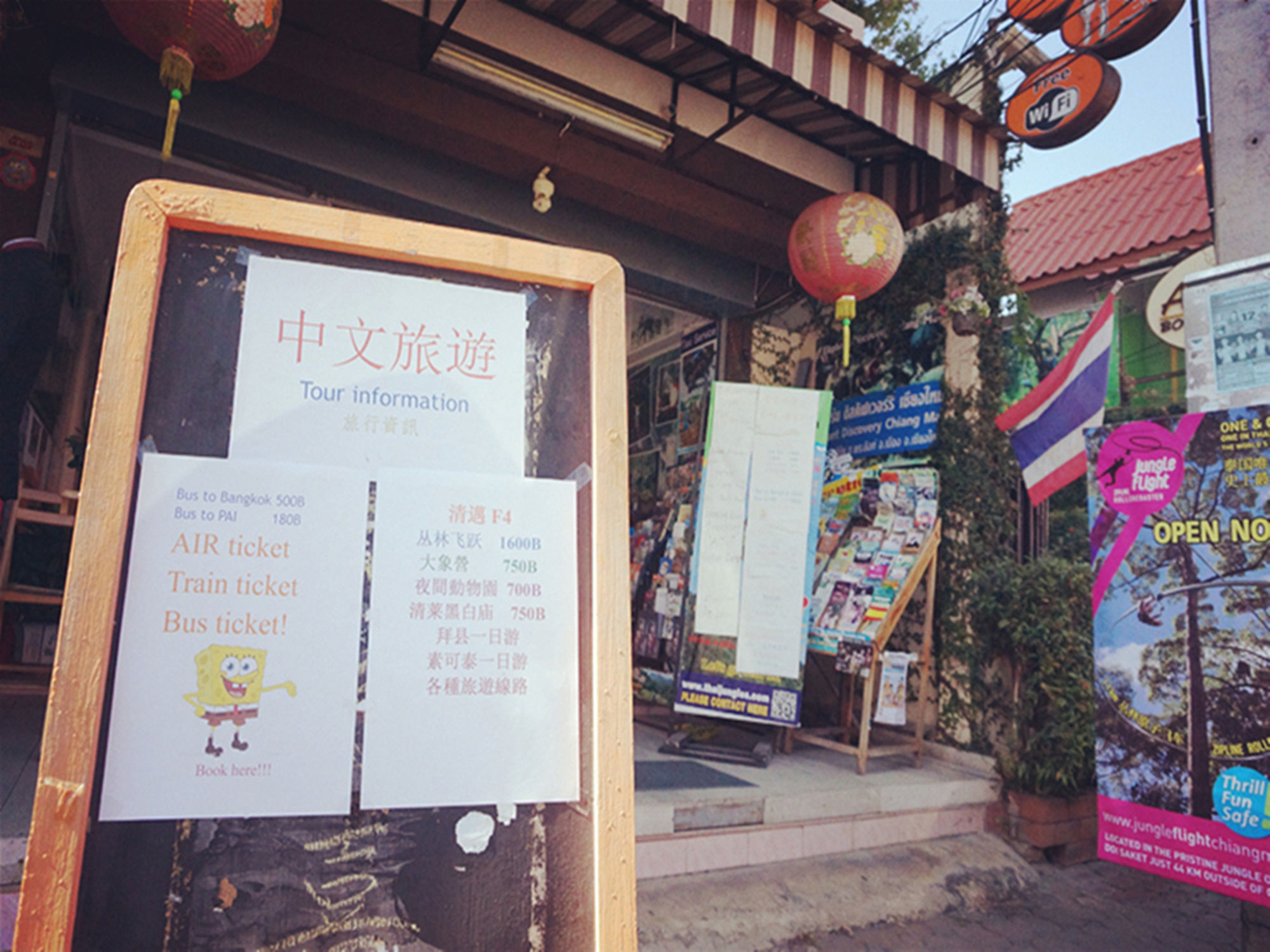 Key @ Old City Center Chiang Mai