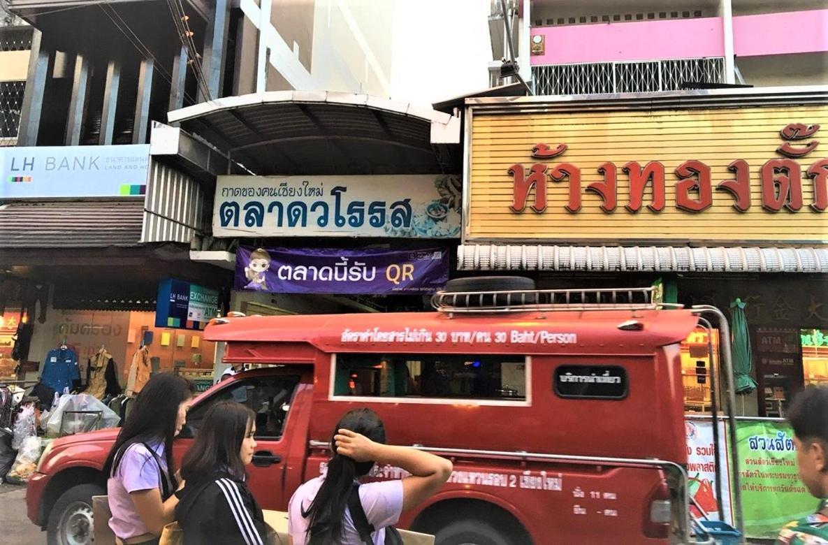 Darley Chiangmai 3* Chiang Mai