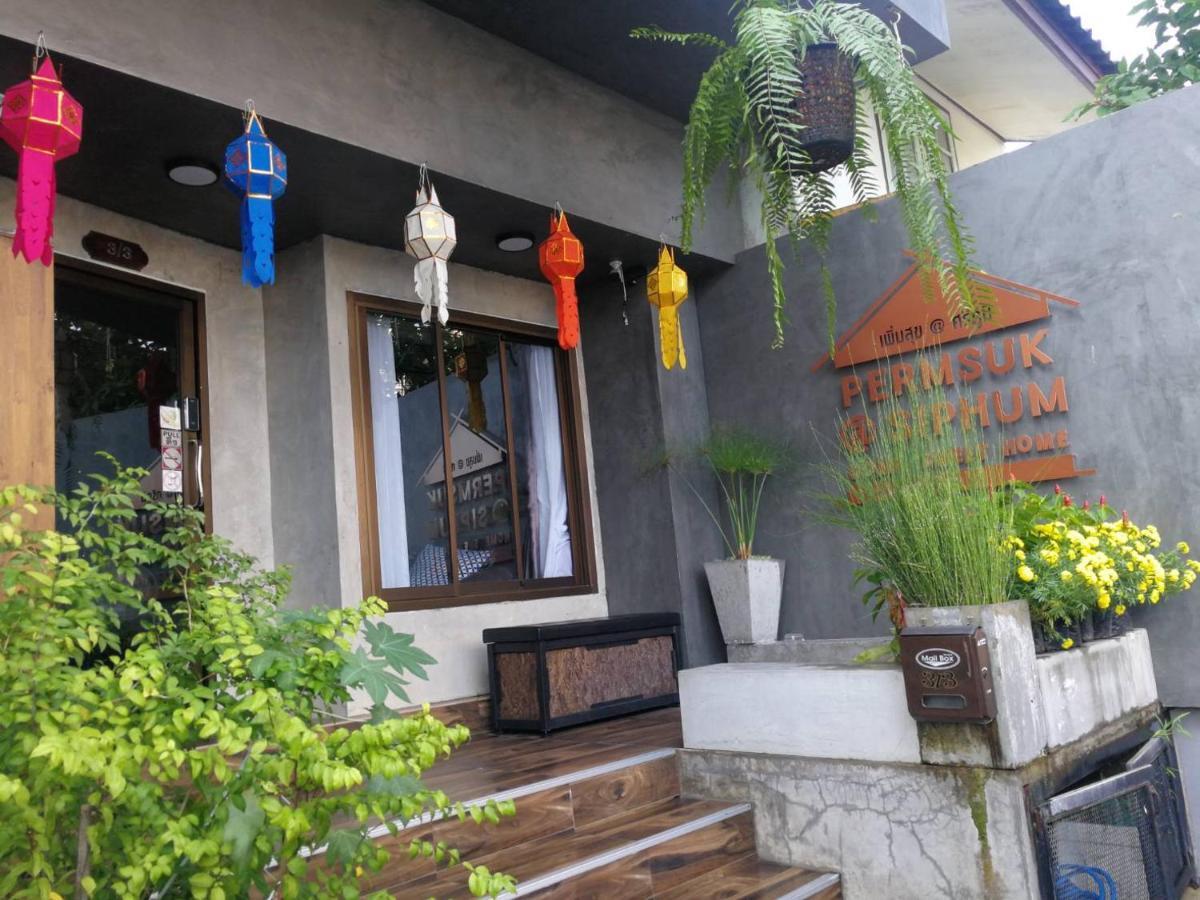 Permsuk@siphum Bed & Breakfast Chiang Mai