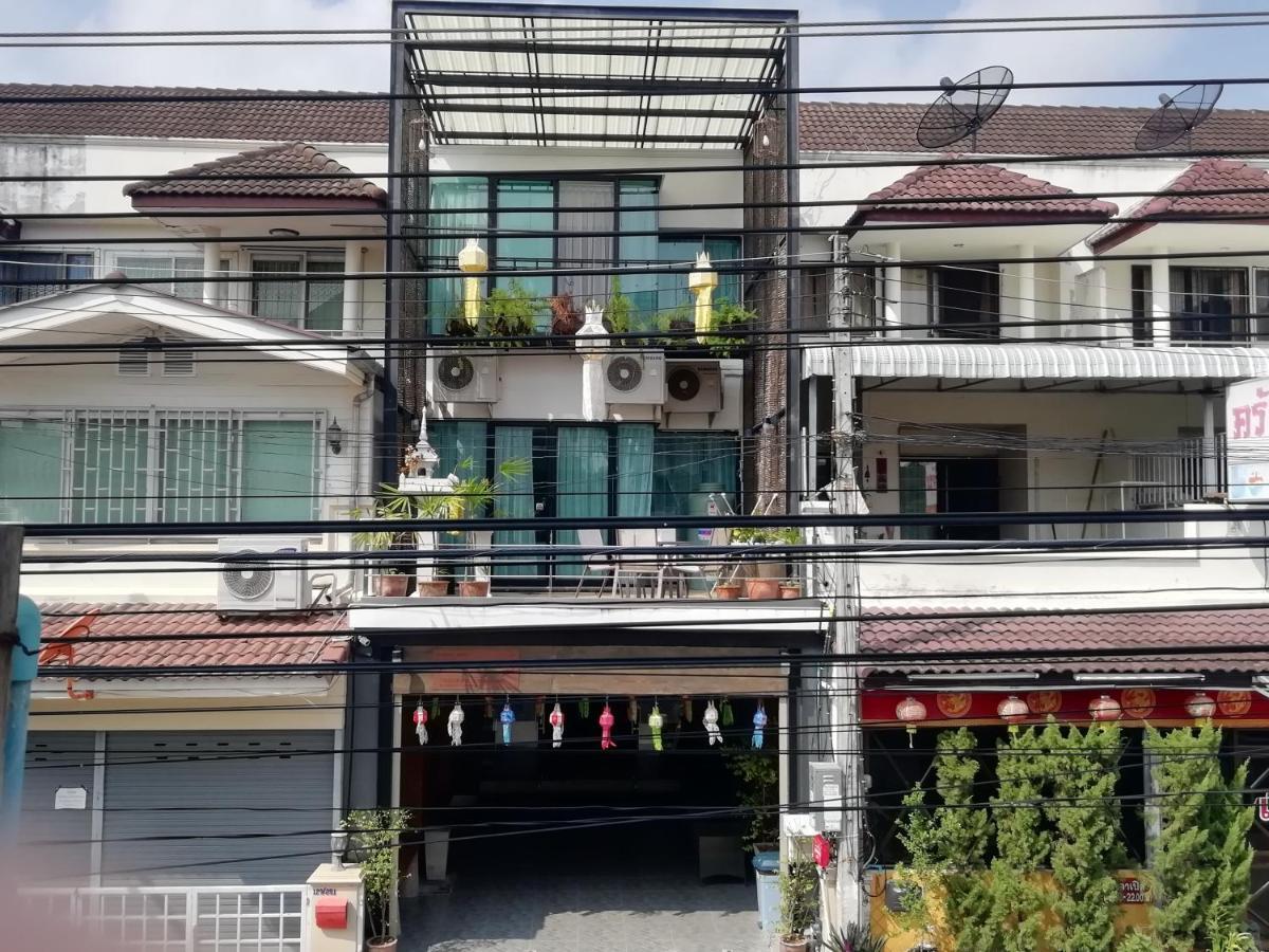 หนุนหมอนนอนม่วน@มหิดล เชียงใหม่