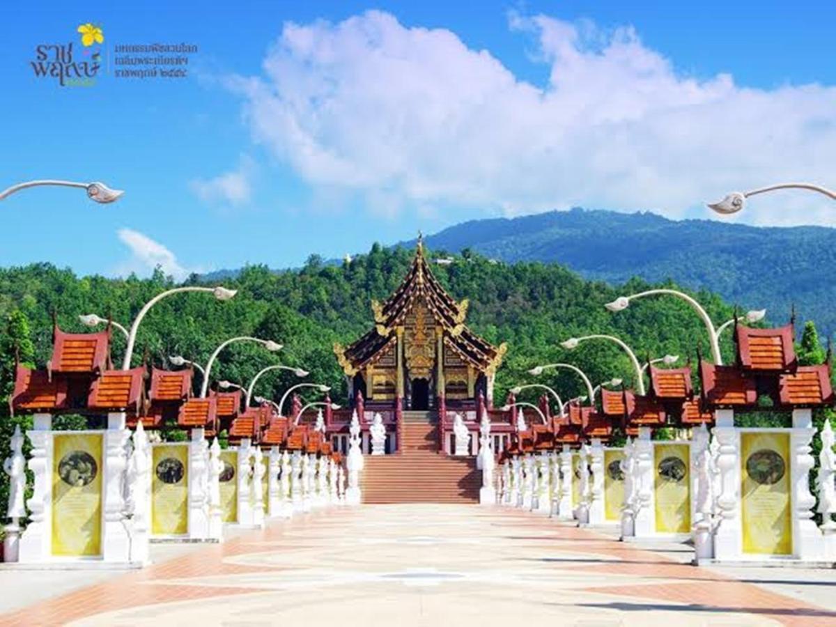 The Greenery & Hotel Chiang Mai