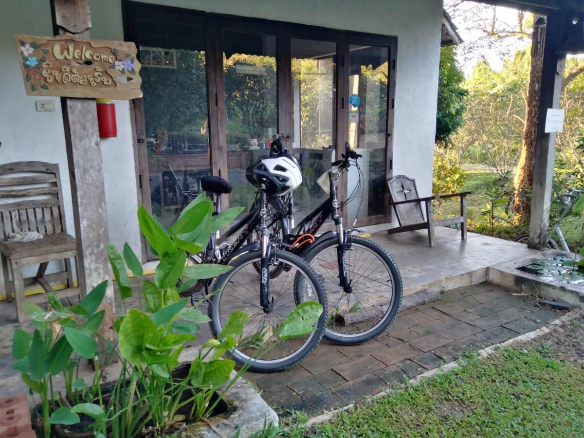 Baanrai Lanna Chiang Mai