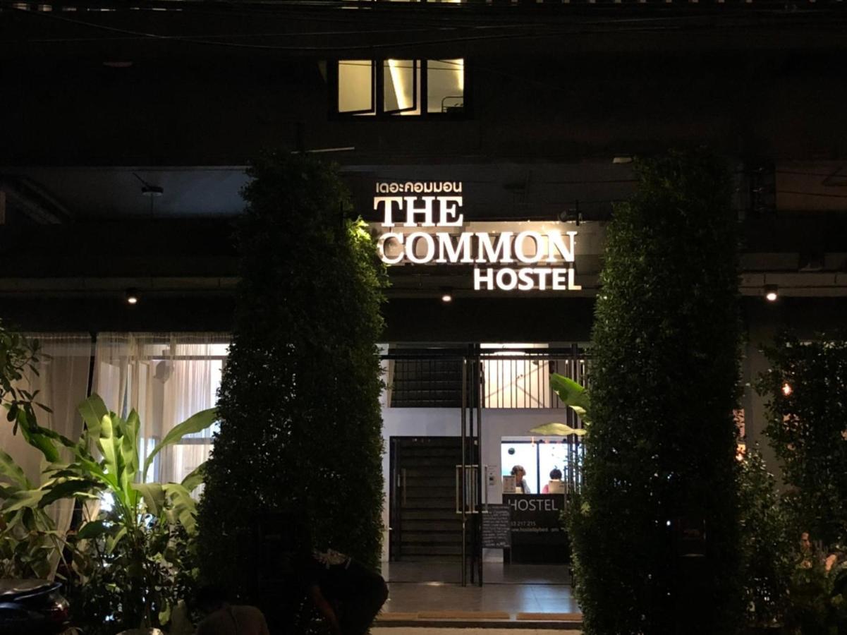 The Common Hostel Chiang Mai