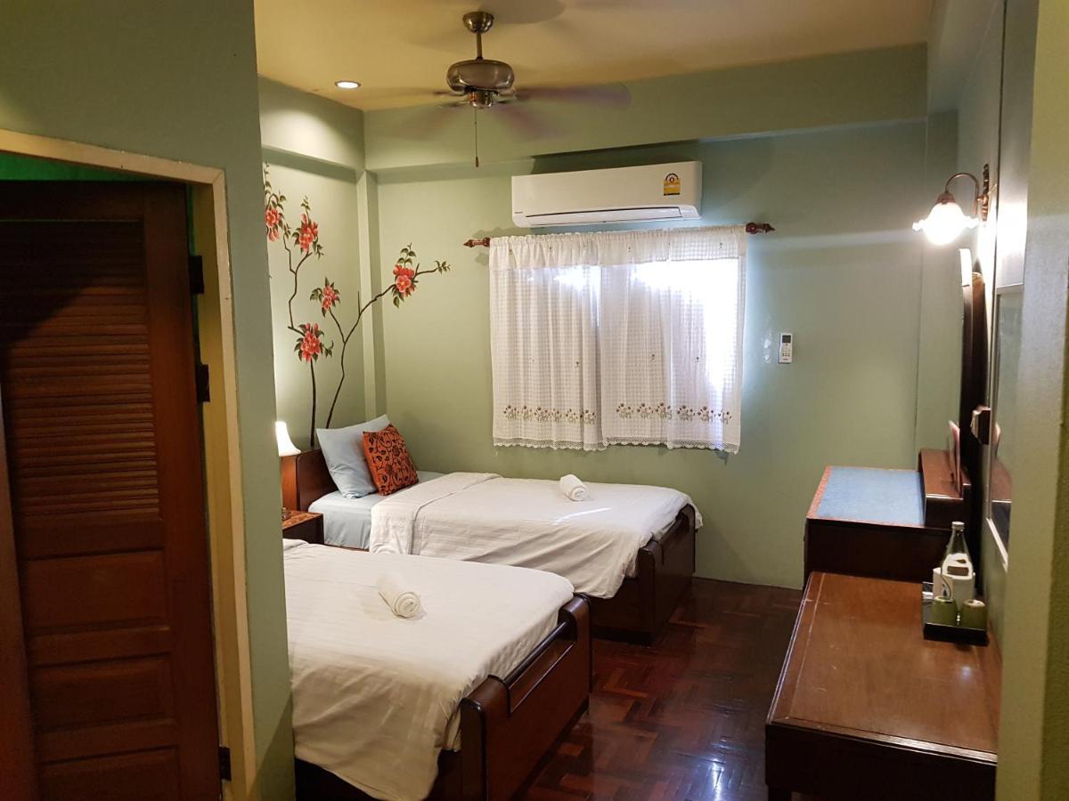 Guest house Siri House