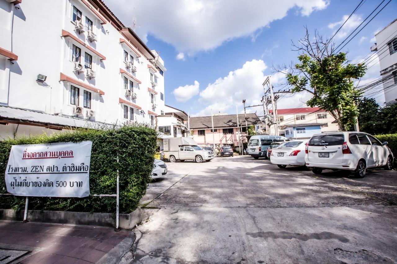 Chiang Roi 7 Days Hotel Chiang Mai
