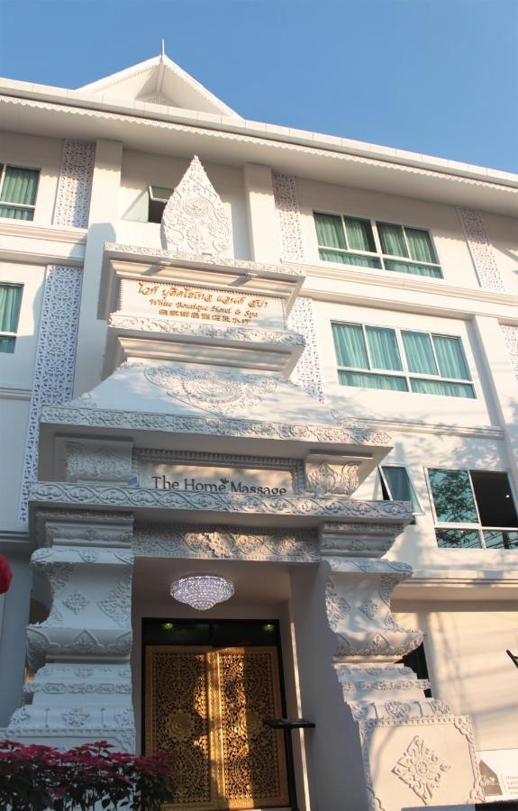 White Boutique And