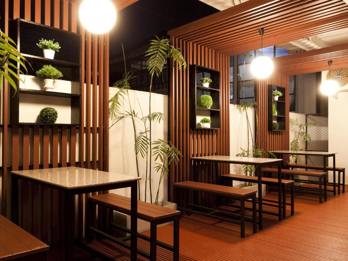 Cm Hotel 2*