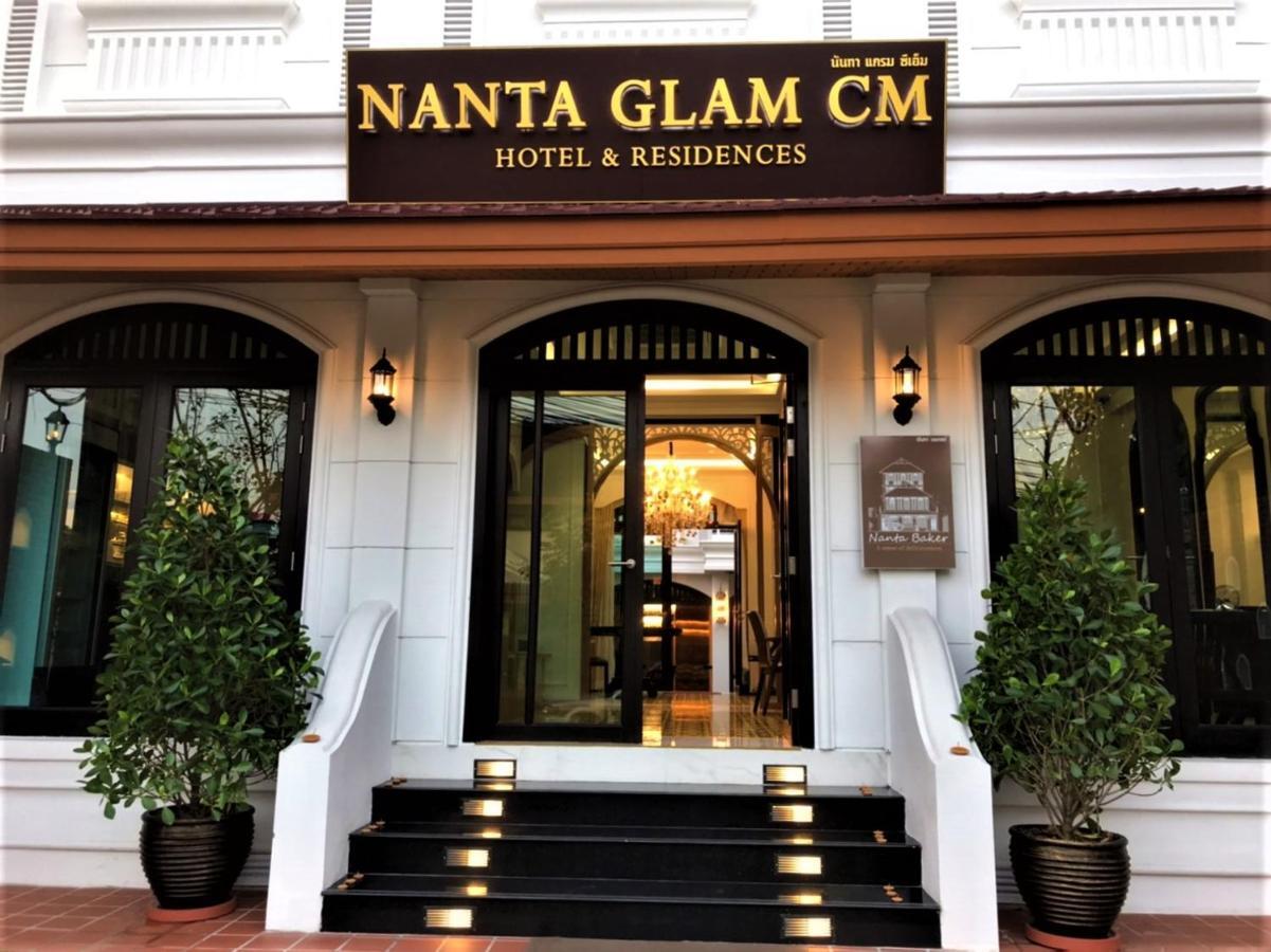 Hotel Nanta Glam Cm & Residences 4*