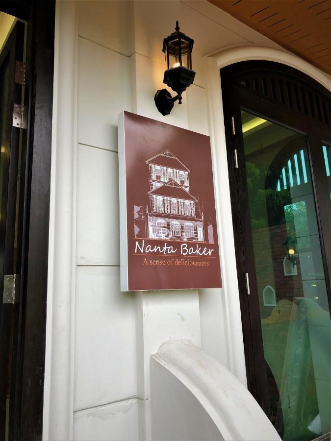 Nanta Glam Cm & Residences Hotel