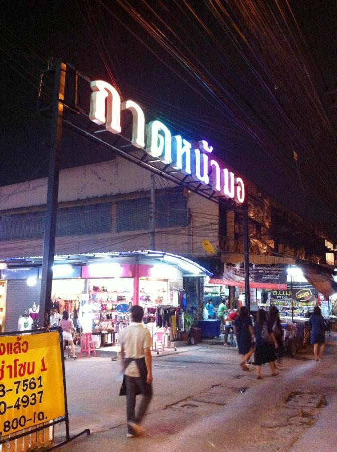 X Go - Cmu 3* Chiang Mai