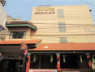 Place Hotel 2*