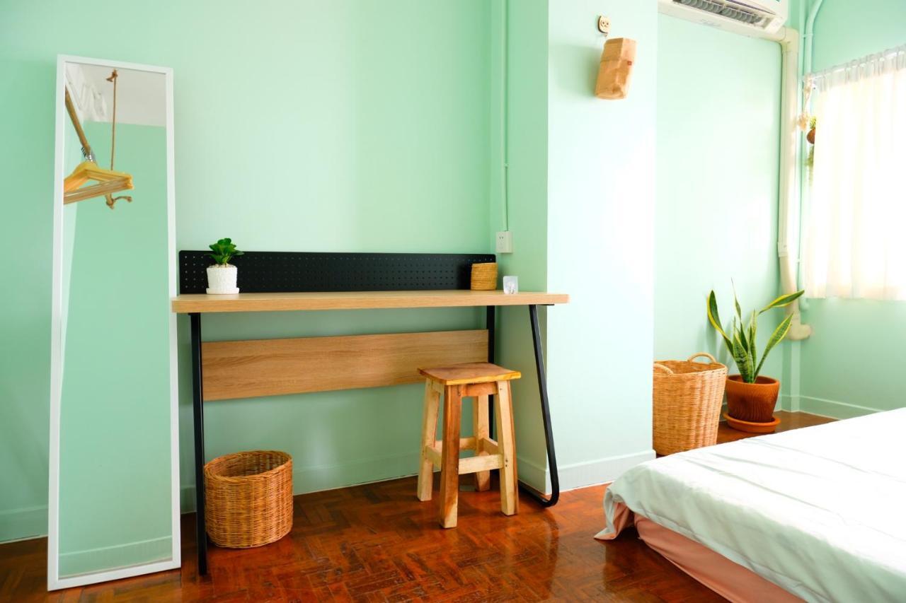 Float's House Homestay