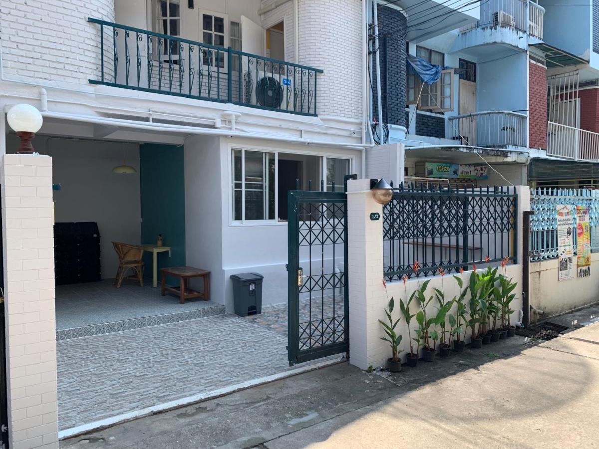 Float's House Homestay