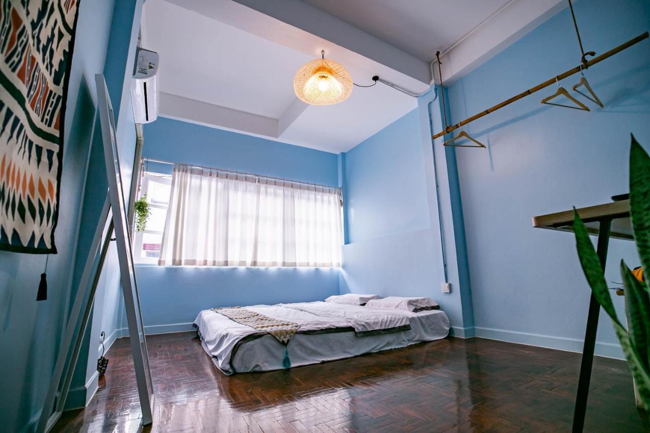 Float's House Homestay