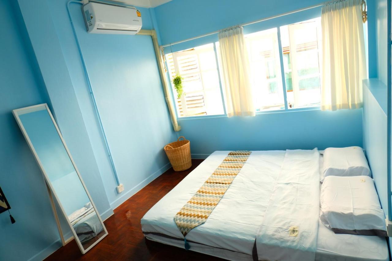 Homestay Float's House
