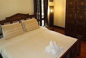Baan Nam Ping Riverside Resort 3*