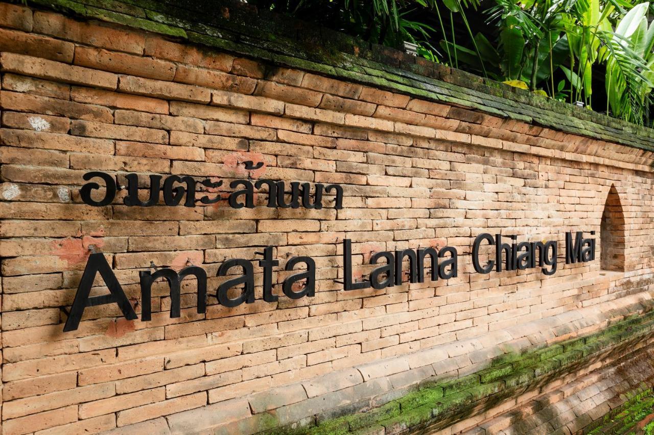 Amata Lanna Chiang Mai, One Member Of The Secret Retreats Resort Chiang Mai