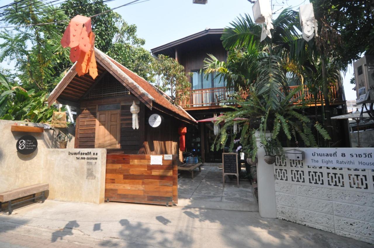 Hotel The Eight Ratvithi House 3*