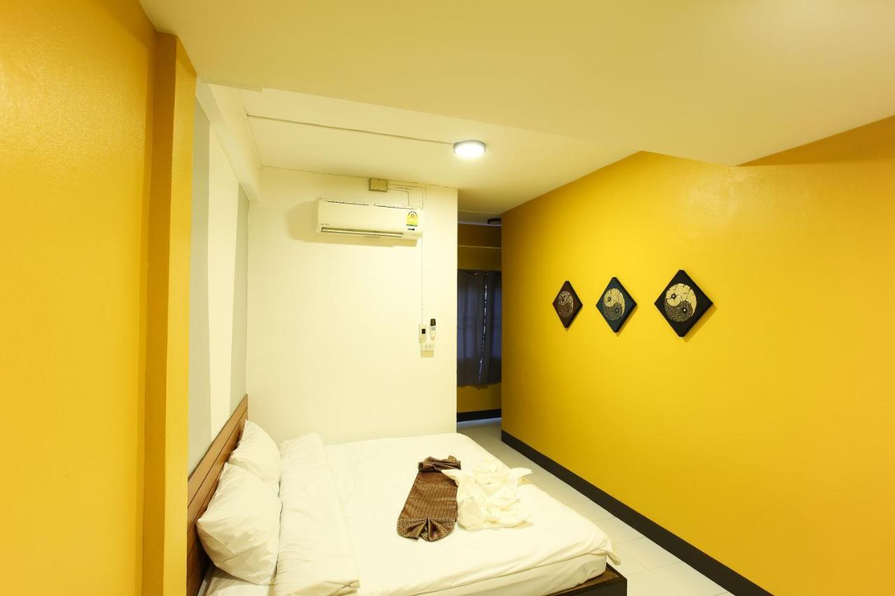 Hush Chiang Mai