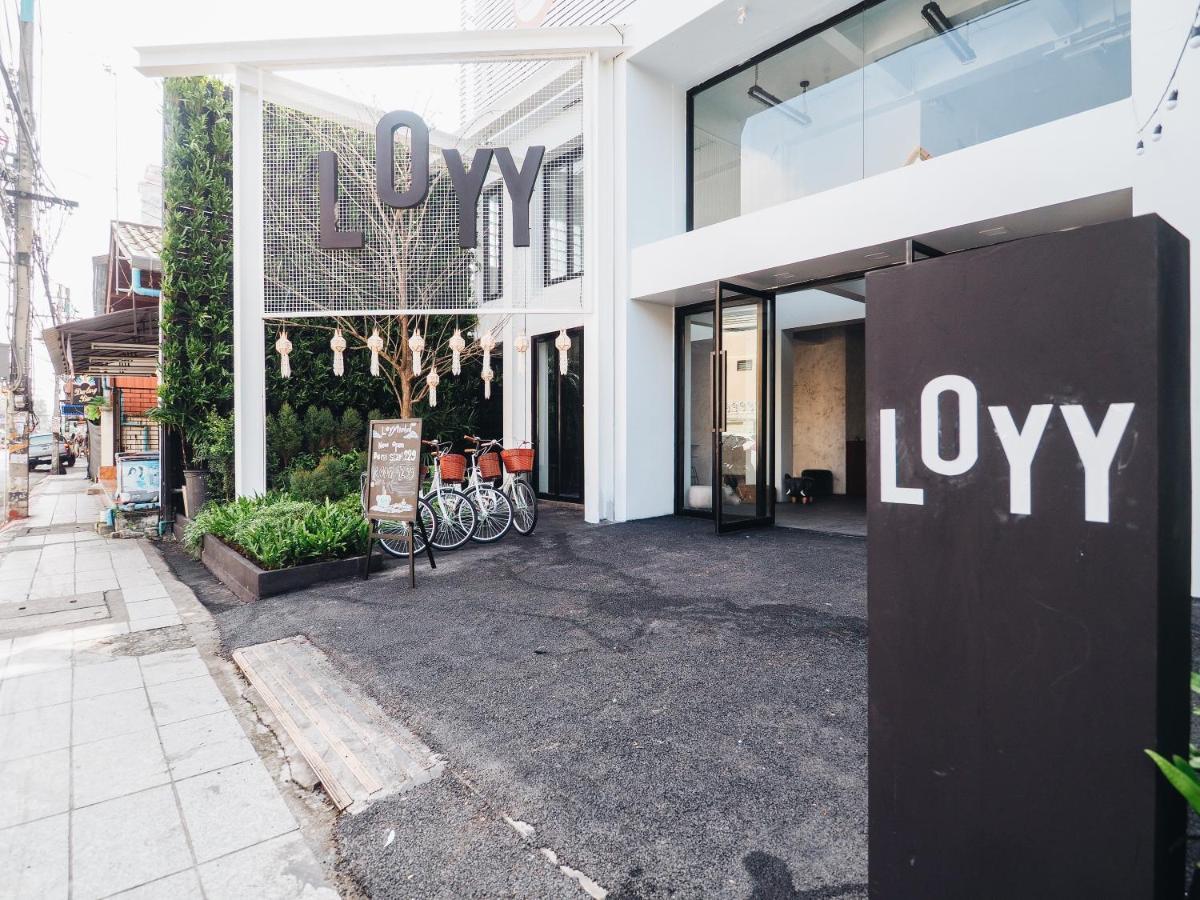 Hotel Loyy Chiang Mai