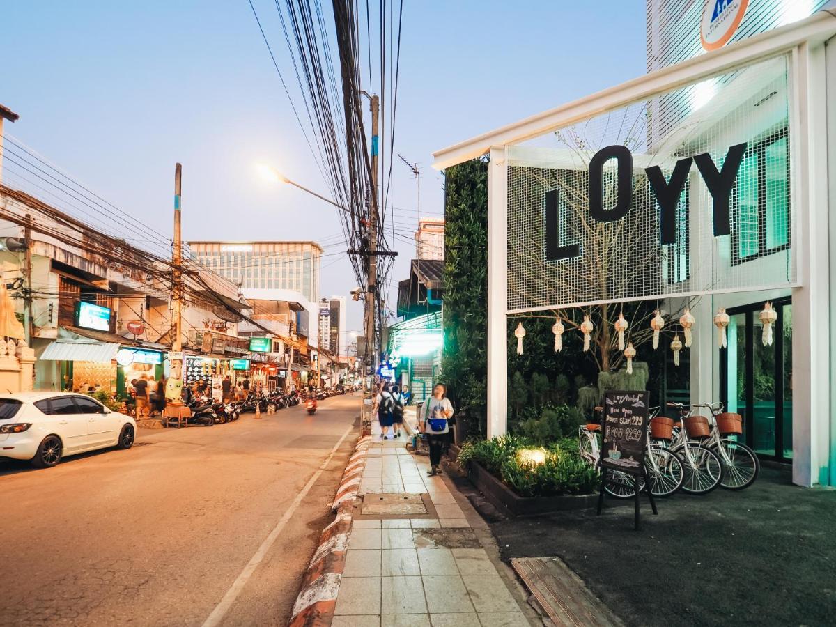 Hotel Loyy
