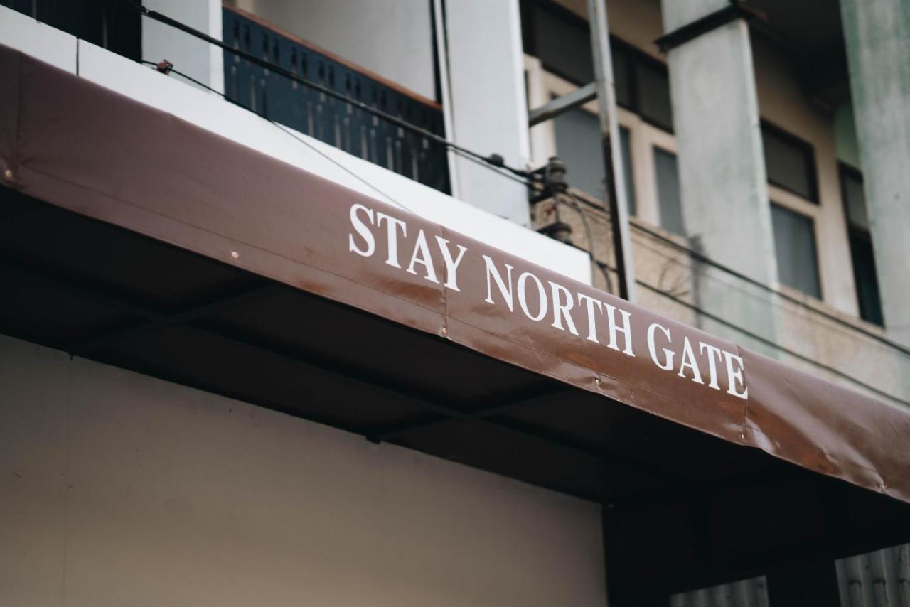 North Gate