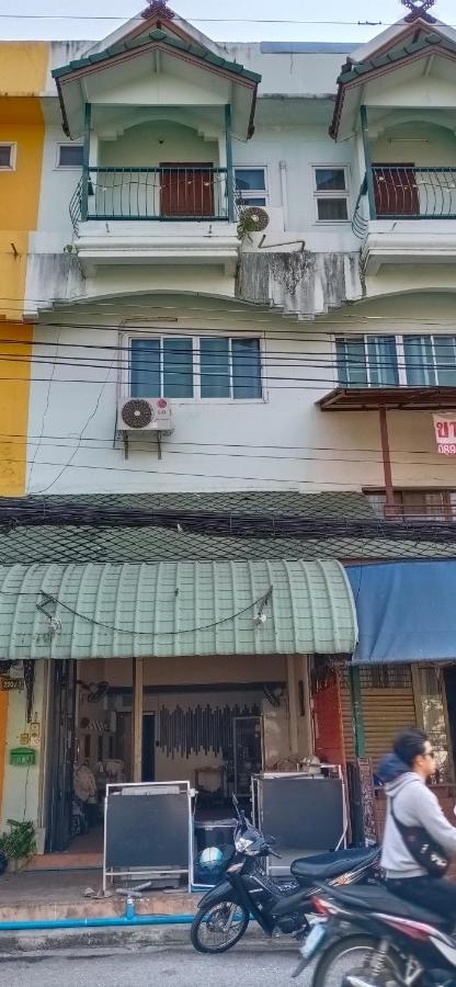 Hostel Hush Chiang Mai