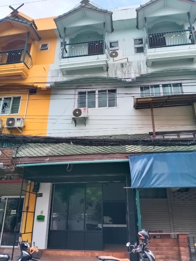 Hush * Chiang Mai