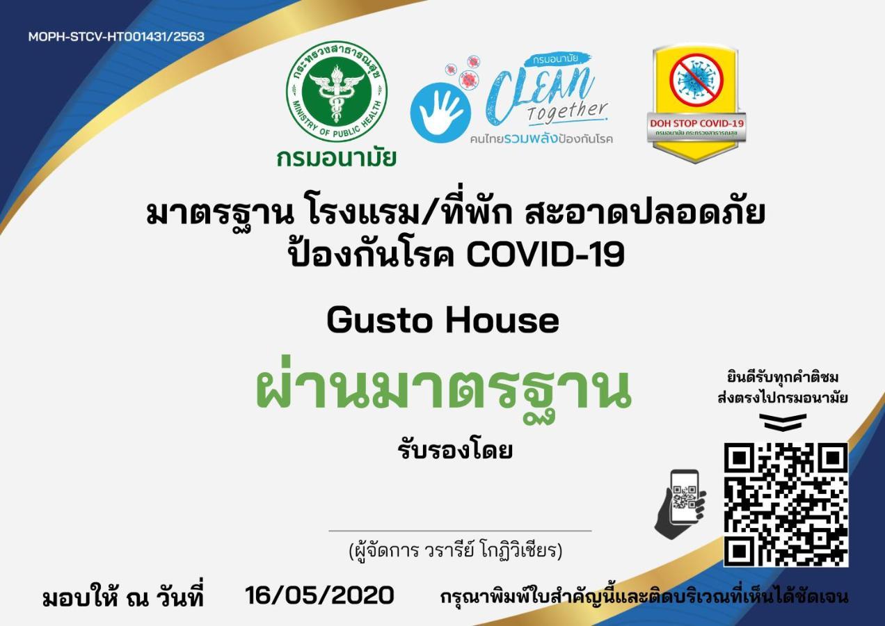 Gusto House Guest house Chiang Mai