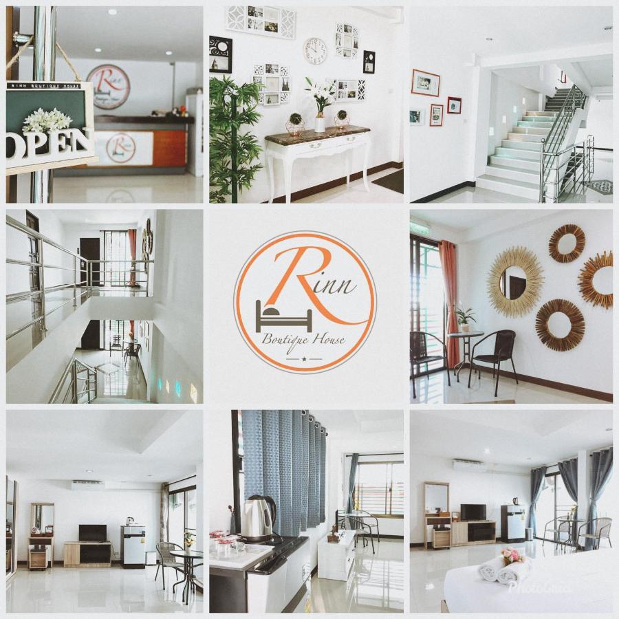 Rinn Boutique House Hotel 3*