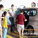Nim See Seng Hotel