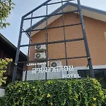 Lanna Haven Hotel