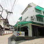 Born Guest House
