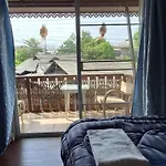Ginger House & Bar