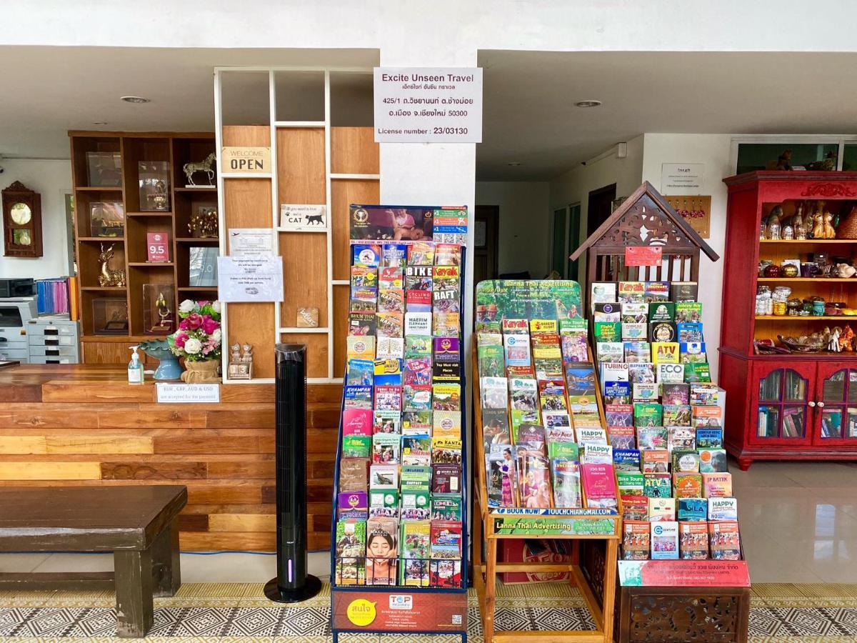 My Chiangmai Boutique Chiang Mai