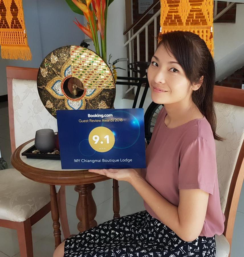 My Chiangmai Boutique Hotel Chiang Mai
