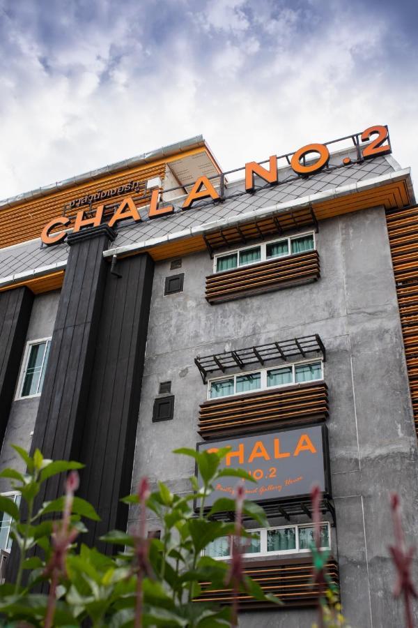 Chala Number 2 Art And Gallery Hotel