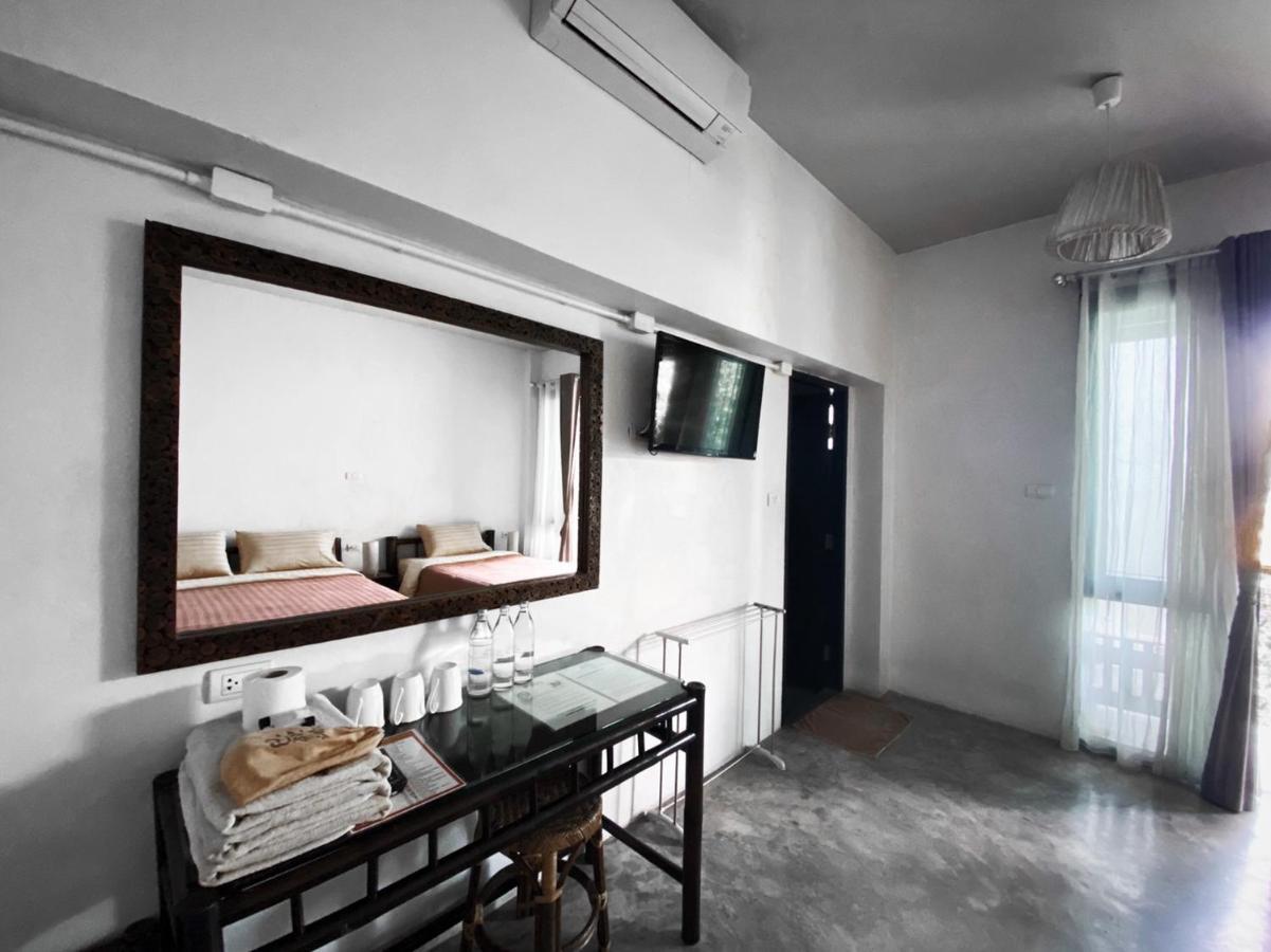 Lamphu House Hotel 2*