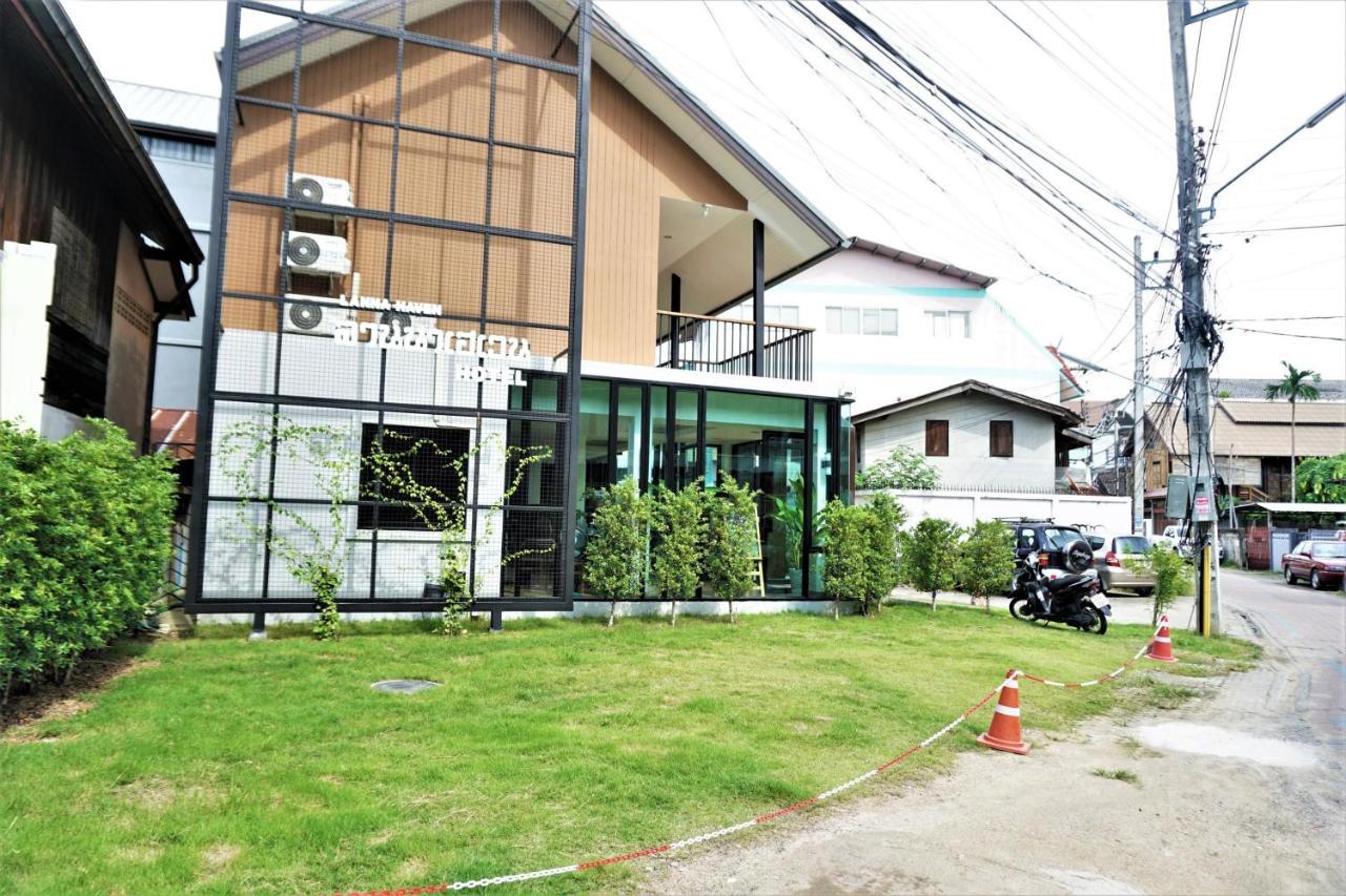 Lanna Haven Hotel 3*
