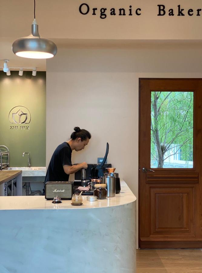 Flora Club - Sha Certified Aparthotel 4*
