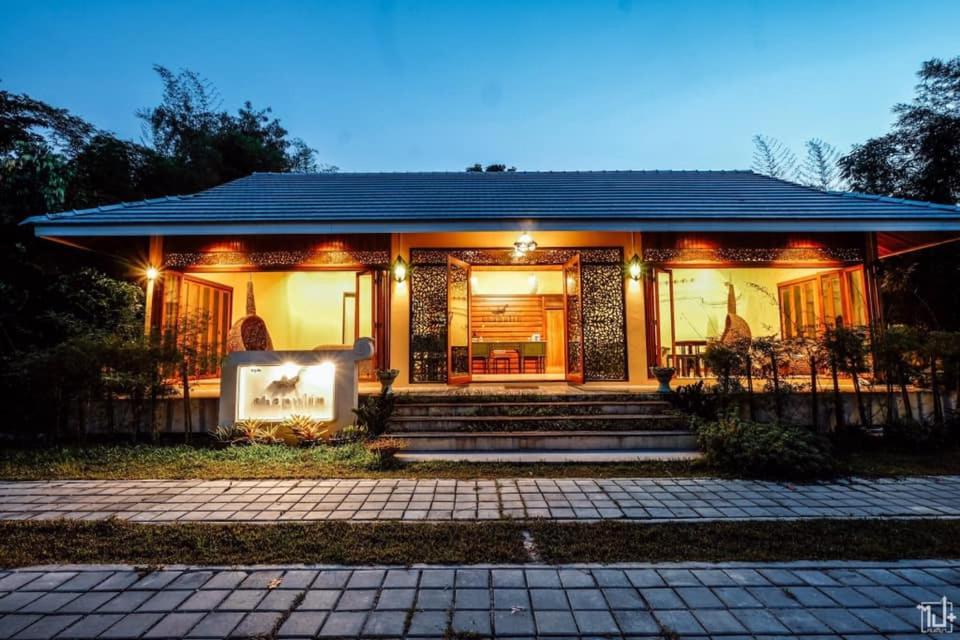 Chapulin Natural Hotel 4*