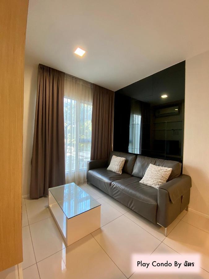 Apartment Play Maya
