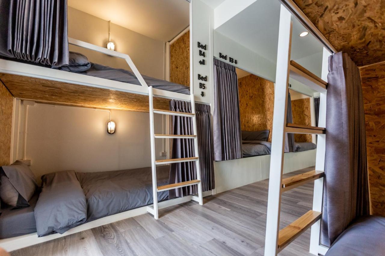 Hostel My Way *