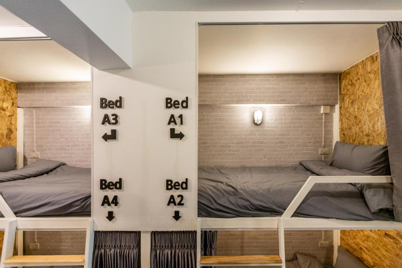 My Way Hostel *