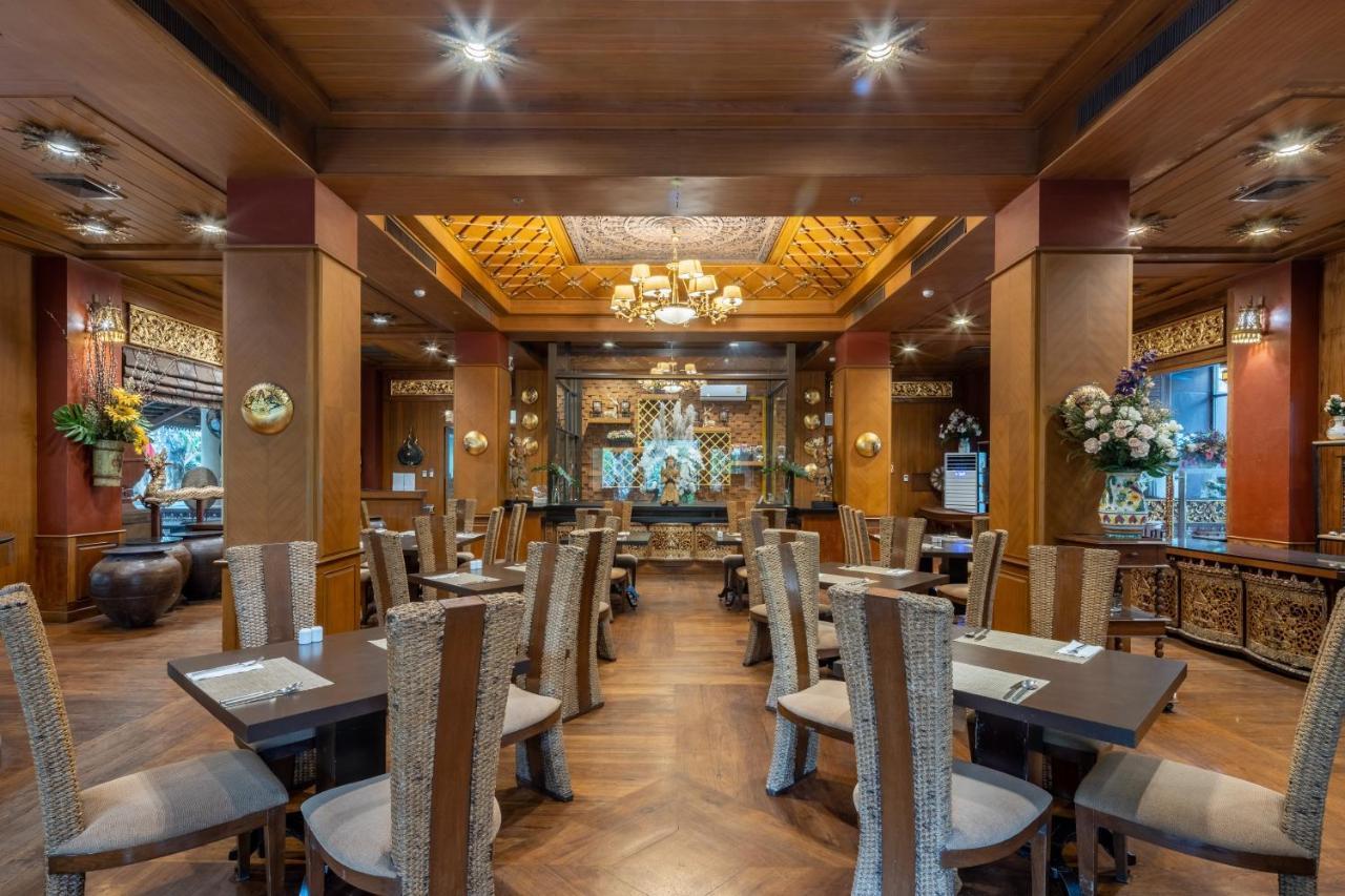 Khum Phaya & Boutique Collection Chiang Mai